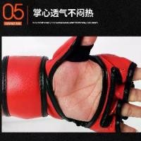 ราคา ถุงมือชกมวยแบบครึ่งนิ้วสำหรับผู้ใหญ่ ถุงมือ MMA ถุงมือทราย ถุงมือต่อสู้ Sanda ถุงมือ UFC (1733822887096911716)
