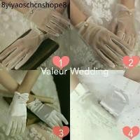 ราคา ถุงมือ ถุงมือเจ้าสาว พร้อมส่งจากไทย (1734165444138731120)