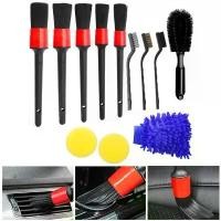 ราคา ชุดแปรงทำความสะอาดรถยนต์ 12 ชิ้น/ชุด แปรงทำความสะอาดช่องแอร์ ถุงมือ ชุดแปรงทำความสะอาดรถยนต์ แปรงยางสากล แปรงทำความสะอาดรถยนต์ (1733842122449257706)