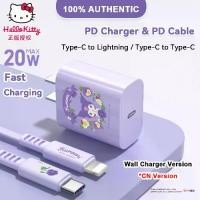 ราคา ((ที่ชาร์จ+สาย)) สายแท้ 100% Sanrio Hello Kitty รุ่น 20W ชาร์จเร็ว สาย Lightning ชาร์จด่วน Type C to Lightning และ Type C to Type C สำหรับ iPhone15/16/17 & Android ของขวัญวันเกิด (1733840228601333017)