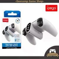 ราคา (คูปองลด15%) PS5 [มือ1] IPEGA : Battery Pack For PS5 Controller ที่ชาร์จ จอย ไร้สาย # แท่นชาร์จ แบตสำรอง ขายดี (1733654613163738765)