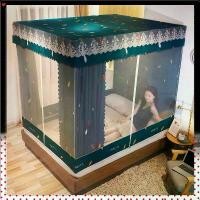 ราคา พร้อมส่ง มุ้ง มุ้งกันยุง มุ้งครอบผู้ใหญ่ มุ้ง สามประตู มุ้งเต็นท์ กันแมลง พกพาสะดวก มุ้งคลุมเตียง มุ้งครอบ มุ้งลวด ยุง กัน 3 ซากุระ ฮานะ เปล่า 6 โครง ฟุต ตาก อาหาร ที่นอน (1734044751523055469)