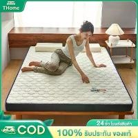 ราคา [COD] [Tiktok]ที่นอน 3ฟุต 3.5ฟุต 5 6 ที่นอนยางพารา ลดอาการปวดหลัง รุ่น ที่นอนใยยางพารา สำหรับแม่และเด็กเกรดA ใช้นอนบนพื้นได้ คุณภาพดี เนื้อจริง ลดCOD ที่ นอน นุ่น พับ ได้ ฟุต ที่นอนพับได้ สุญญากาศ (17