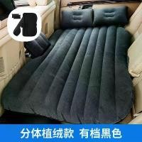 ราคา ที่นอนเป่าลมในรถยนต์สำหรับการเดินทาง, ที่นอน SUV แบบฟล็อก, เตียงลมในรถยนต์, เตียงเดินทาง, ที่นอนในรถยนต์พับได้ (1733522168761255165)