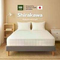 ราคา KAWA ที่นอนยางพารา Shirakawa 6 นิ้ว จากผู้เชี่ยวชาญด้านการนอนจากญี่ปุ่น ที่นอนยางพาราแท้ ที่นอน mattress (1729994021908351836)