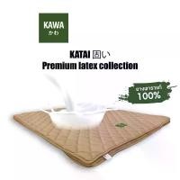 ราคา KAWA ที่นอนปูพื้น Katai ออกแบบจากญี่ปุ่น ที่นอน ที่นอนยางพาราแท้ ที่นอน 2-3นิ้ว ที่นอนยางพารา japanese (1729993973123615580)