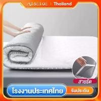 ราคา แนะนำ แนะนำ AIBEIDE ที่นอน 3ฟุต 3.5ฟุต 5 ฟุต 6 ฟุต พับเก็บได้ แบบนุ่มสบาย กันไรฝุ่น ที่นอนปิคนิค TOPPER LATEX CODTikTok (1733418897033692765)