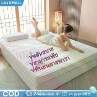 ราคา ทีนอนยางพารา3/3.5/5/6ฟุตยางฉีดไม่ใช่ยางอัดปลอกชิปถอดได้ topper ยางพารา'เกรดA'ที่นอน'ท็อปเปอร์ 'ทีนอนยางพารา3/3.5/5/6ฟุตยางฉีดไม่ใช่ยางอัดปลอกชิปถอดได้ topper ยางพารา'เกรดA'ที่นอน'ท็อปเปอร์ (1732883651