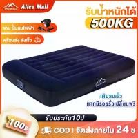 ราคา ที่นอนเป่าลม ที่นอน ที่นอนปิคนิค เบาะรองนอน เบาะลม ที่นอน 2.5,3.5,4.5,5,6 ฟุต ที่นอนสูบลม ซ่อมฟรี(สีน้ำเงิน) COD (1732595897812092909)
