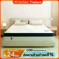 ราคา LANLAN ที่นอน ที่นอนเมมโมรีโฟม ที่นอนยางพารา แก้ปวดหลัง ใช้เป็นที่นอนหลักไดไม่ยอมยุบตัว 3ฟุต3.3ฟุต4ฟุต5ฟุต6ฟุต สัมผัสนุ่มแน่น นอนสบายรองรับสรีระ พับเก็บได้ ลดอาการปวดหลัง ไม่มีฟอ (1734332281657788325)