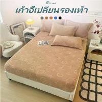 ราคา ่นอน6ฟุต ผ้าปูที่นอน 5 ฟุต ฟูก เตียง ที่นอน ผ้าปูขนนุ่ม ผ้าปูนอน ผ้าปูเตียง ผ้าปูที่นอน5 ฟุต ห ม อ น ร อ ง ขา เ ว ล า น อ น bedsheet single size lençóis maranhe (1732461690139739439)