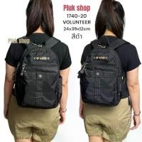 ราคา กระเป๋าเป้ใบเล็ก VOLUNTEER แท้ รหัส 1740-20 ผ้าไนลอน ผ้า2ชั้น ขนาด 24x39x12cm สีดำ ใส่ MacBook ได้ (1733679391393023793)