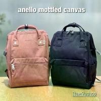 ราคา แนะนำ แนะนำ ของแท้ 100% Anello Mottled Canvas (ผ้า ปักโลโก้)TikTok (1733324436660192448)