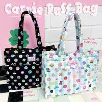 ราคา DADDY | Carrie Puff Bag กระเป๋าสะพาย 2 ลายใหม่ สุดน่ารัก ผ้า มินิมอล แบรนด์ เนม ราคา ดี ส่ง ต่อ สะพายlyn (1733762820382033027)
