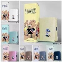ราคา [COD] [Tiktok]พร้อมส่ง!ผ้าขนหนู Beverly Hills Polo Club ของแท้ #ผ้าเช็ดตัวpolo #ผ้าขนหนูcoton100% #bhpc #Beverlyhillspoloclub #poloแท้ (1733823700165166506)