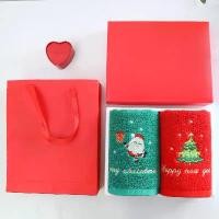 ราคา ชุดของขวัญผ้าขนหนูคริสต์มาส ผ้าขนหนูฝ้ายแท้สำหรับใบหน้า เซ็ตกล่องของขวัญ 2 ชิ้น ลายซานตาคลอสสีแดง ของขวัญปีใหม่ ผ้าขนหนูของขวัญ ผ้าขนหนู (1733369808163931290)