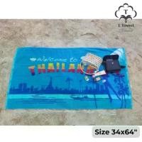 ราคา [พร้อมส่ง] "ผ้าชายหาด" ผ้าขนหนู Cotton100% สำหรับปูนอนชายหาด ขนาดใหญ่ (1732485978748060850)