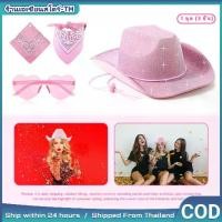 ราคา รุ่นอัพเกรดล่าสุดหมวกคาวบอย แว่นตา ผ้าพันคอชุดผ้าพันคอ ผ้าพันคอ แว่นตาได้ครบเซ็ท หมวกคาวบอย ปีกกว้าง สีชมพู เข้ากับทุกการแต่งกาย (1734280510433363362)