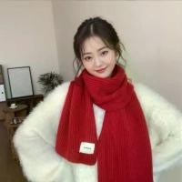 ราคา (พร้อมส่ง) ผ้าพันคอกันหนาว ผ้าพันคอ ผ้าคลุมไหล่ ผ้าพันคอไหมพรม ส่งไว (1732024228919544409)