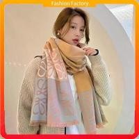 ราคา เวอร์ชั่นเกาหลีฤดูการจับคู่สีเลียนแบบผ้าพั ผู้หญิง ผ้าพันคอ ผ้าพันคอแมว ผ้าพันคอหมา โค้ทขนฟู (1732627127046669538)