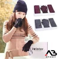 ราคา [พร้อมส่ง] 3 ชิ้น หมวกบีนนี่ ผ้าพันคอ ถุงมือกันหนาวไหมพรม (1733827611944650130)