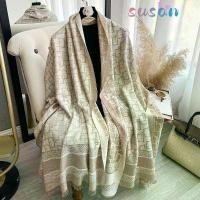 ราคา ผ้าพันคอ ขายดีที่สุดแบบสด ผ้าคลุมไหล่แบบพลิกกลับได้สำหรับผู้หญิง สีตัดกัน แฟชั่น ขายส่ง ผ้า คลุม ไหล่ สวยๆ (1734269011782108977)