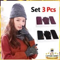 ราคา Set 3 ชิ้น หมวก + ผ้าพันคอ + ถุงมือไหมพรม Touch Screen (1734063127233136635)