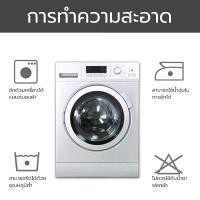 ราคา ผ้าม่าน ผ้าม่านสีเขียว ผ้าม่านกันแสง 99% ผ้าม่านหน้าต่าง ผ้าม่านประตู ผ้าม่านตาไก่ สั่งตัดได้ กันแสง กันUV Blaout curtain ผ้าหนา ทิ้งตัวสวย ผ้าม่านกันแสง (1733434997179778657)