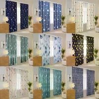 ราคา [พร้อมส่ง] ม่าน ผ้าม่าน ผ้าม่านประตู ม่านกั้นห้อง ผ้าม่านกันห้อง ม่านประตูห้อง ผ้าม่านห้องนอน ม่านประตู ม่านกันห้องนอน ผ้าม่านหน้ต่าง (1733634473917712277)