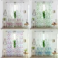 ราคา 【จัดส่งจากประเทศไทย】 ผ้าม่าน ประตูหน้าต่าง ลายดอก กว้าง 1 เมตร x ยาว 2 เมตร (1733239217606592197)