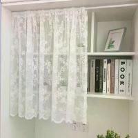 ราคา ผ้าม่านลูกไม้ สไตล์อภิบาลอเมริกัน เหมาะสำหรับหน้าต่างเล็กและหน้าต่างเบย์ ผ้าม่านระยะสั้น ผ้าม่านบาง ผ้าม่านแขวนครึ่งตู้ ผ้าม่านผ้า ม่าน น้ําตก มุ้ง จีบ หน้าต่าง ผ้าม่าน 2 ชั้น (1732722078786880874)