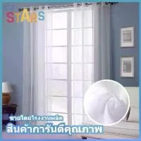 ราคา เก็บเงินปลายทาง. STARS. ม่าน ผ้าม่าน ผ้าม่านผ้าโปร่ง ผ้าม่านตาไก่ ผ้าม่านโปร่งแสง ม่านโปร่ง ผ้าโปร่ง ผ้าโปร่งลายริ้วขาว ผ้าม่านผ้าโปร่ง ตกแต่งบ้าน ห้องครัว (1732695817764701424)