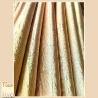 ราคา ผ้าม่านสีทอง ผ้าปักลานนูนเนื้อเงาวาว เหมาะสำหรับบ้านที่ต้องการความหรูหรา กันแสง UV 95% ผ้าม่านตาไก่ ผ้าม่านหน้าต่าง ผ้าม่านประตู กั้นห้อง กั้นแอร์ ผ้าม่าน BLACKOUT โพลีเอสเตอร์ ก (1729470063823521953)