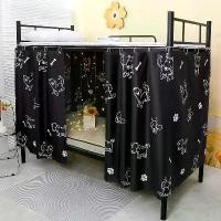 ราคา ผ้าคลุมผ้าม่านเตียง, หนา, เหมาะสำหรับเตียงชั้นล่าง, ผ้าคลุมเตียงหอพักนักเรียน, ผ้าม่าน, ผ้าคลุมเตียงห้องนอน, ผ้า, 2024 (1731575431907084564)