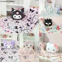 ราคา ❂หมอนผ้าห่ม ผ้าห่ม Sanrio ขนาด 100x150cm✿ (1733944098170438770)