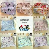 ราคา ผ้าห่ม COD Sanrio ผ้าห่มงีบ ผ้าห่มสำนักงาน ผ้าห่มปรับอากาศ ผ้าห่มเด็ก ผ้าห่มอนุบาล (1733448898412644046)