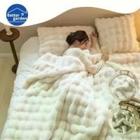 ราคา [จัดส่งทันที] ผ้าห่ม5ฟุต ขนาด150cm นุ่ม ขนนุ่ม / ผ้าห่มคลุมไหล่ ผ้าห่มอเนกประสงค์ พกพาสะดวก ผ้าห่มนาโน ขนเทียม (1733611364051158933)