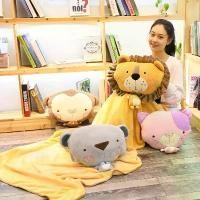 ราคา ผ้าห่มหมอนสัตว์การ์ตูน, ผ้าห่ม, ของเล่นตุ๊กตา, มัลติฟังก์ชั่น, ผ้าห่มเครื่องปรับอากาศ, เบาะสิงโตและหมี, ราคาป้ายโรงงาน, ขายตรง (1732908769479525743)
