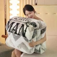 ราคา ผ้าห่ม Raschel ตุ๊กตากระต่าย หนาสองชั้น ผ้าห่มขนแกะ กำมะหยี่แกะ ผ้าห่มกำมะหยี่ปะการัง ผ้าห่มขนแกะ lzd (1733736395300373992)