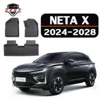 ราคา 【กันลื่น ไม่มีกลิ่น】NETA X [2024-ปัจจุบัน] พรมปูพื้นรถยนต์ พรมปูพื้น พรม พรมรถยนต์ ถาดท้ายรถยนต์ ที่นิยมมากที่สุด (1733187999193663457)