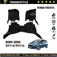 ราคา 【3ชิ้น】FORD FIESTA 2010-2016 4ประตู/5ประตู พรมปูพื้นรถ พรมปูพื้น พรม พรมกันลื่น พรมในรถยนต์ พรมรถ อะไหล่รถ (1732418448580380423)