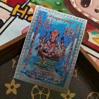 ราคา ศาลพระพรหมเอราวัน | ภาพวาด | | ของแท้ | amulet| พระเครื่อง พระบูชา ทุกชนิด (1733513799155943011)