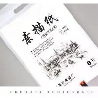 ราคา กระดาษสเก็ตช์, ภาพวาด 4K และ 8K, หนา, เหมาะสำหรับการวาดภาพด้วยปากกา, โปสเตอร์เขียนโดยมือ, กระดาษแข็ง, มืออาชีพศิลปะกราฟฟิตี, กระดาษสีขาว, สำหรับนักเรียน (1732837751695181664)
