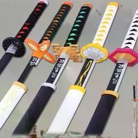 ราคา มีด Demon Slayer: Kimetsu no Yaiba, COS, Kamado Tanjiro, ผีเสื้อนินจา Zenitsu Agatsuma, Giyuu, พร็อพมีดไม้, ไม่เหลา (1732916624859759689)