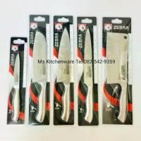 ราคา 【ส่งฟรี】 มีด / มีดอเนกประสงค์ 4.5 นิ้ว Pro ll ตราหัวม้าลาย ( Zebra ) (1733564561625745340)