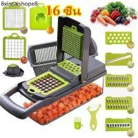 ราคา 16IN1 ที่สไลด์ผัก ที่หั่นผัก เครื่องสไลด์ผัก เครื่องหั่นผัก ใบมีดสแตนเลสคม มัลติฟังค์ชั่น ชุดสไลด์ผักผลไม้ มีด (1733898417654105417)