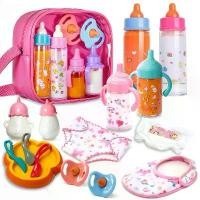 ราคา ชุดของเล่นตุ๊กตา, ชุดเกมปาร์ตี้สำหรับเด็กอายุ 3 ปีขึ้นไป, ขวดนมแบบดูด, จุกนม, กระเป๋าถือ, มีด, ช้อน, ส้อม, จาน, มีหลายสไตล์ให้เลือก, ชุดรับประทานอาหารสำหรับเด็ก (1734034936483186118)