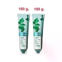 ราคา (แพ็ค 2) Dentiste' Ultra Sensitive 100g.. ยาสีฟัน สูตรป้องกัน และลดอาการเสียวฟัน สมุนไพร14 ชนิด แบบหลอด เดนทิสเต้ ใหม่! สวัสดิการสด (1732903152582165685)