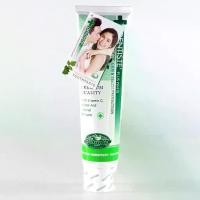 ราคา [COD] [tiktokDentiste เดนทิสเต้ ยาสีฟัน 160 กรัม (1734284513388299294)