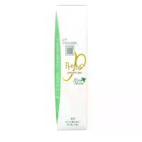 ราคา APAGARD PREMIO XTRA MINT 105 g / ยาสีฟัน สูตรพรีเมียม กลิ่นมิ้นต์ให้ลมหายใจหอมสดชื่น (1731358785168639066)